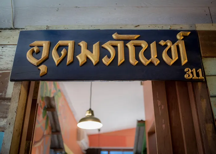 Phranakorn-nornlen Bangkok